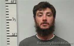 Mugshot of Joe David Cowart