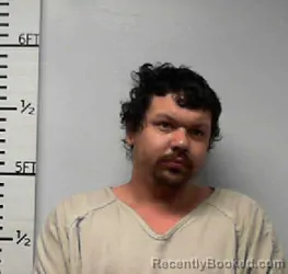 Mugshot of William Barry Cowart