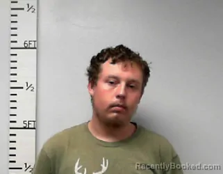 Mugshot of Justin Ray Davis
