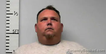 Mugshot of Edward Earl Ewing