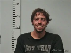 Mugshot of Ryan Charles Frasier booked in Hardin County, Texas on July 23, 2026
