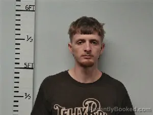 Mugshot of Zachary Michael Frye booked in Hardin County, Texas on April 10, 2026