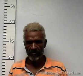 Mugshot of Brian Keith Gardner booked in Hardin County, Texas on July 12, 2026