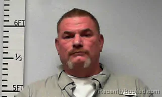 Mugshot of James Curt Gartner