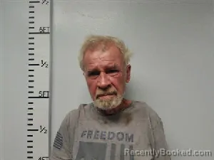 Mugshot of Arland Clinton Hanna booked in Hardin County, Texas on July 12, 2026