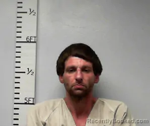 Mugshot of Logan Joseph LeBlanc