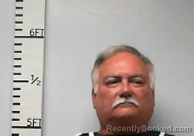 Mugshot of Michael Andrew Rountree booked in Hardin County, Texas on August 26, 2026