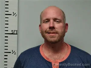 Mugshot of Joshua Keith Swearingen