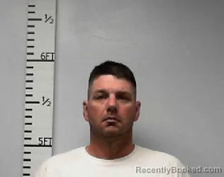 Mugshot of Daniel Ryan Wiggins