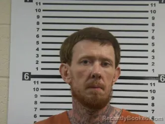 Mugshot of CORY LEE WALDROP
