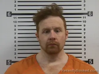 Booking photo from Hardeman County, Tennessee