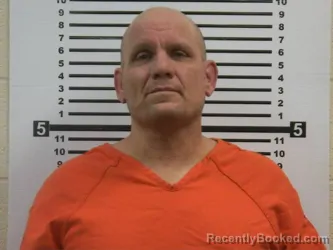 Mugshot of LANDON KEITH LANIER