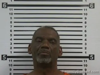 Mugshot of EARNEST RAY DOUGLAS