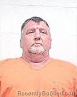 Mugshot of RICKY WAYNE DAVIS