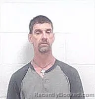 Mugshot of EDWARD HOWELL ROBERTSON