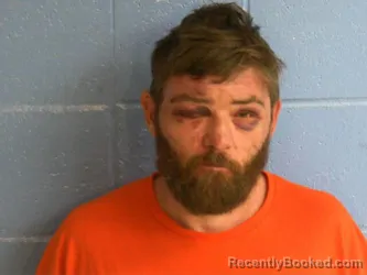 Mugshot of CHRISTOPHER ONEAL WILBANKS