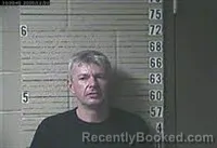 Mugshot of JAMES LUKE BRAZIER booked in Lawrence County, Tennessee on July 12, 2026