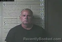 Mugshot of ERIC BRANDON HOWELL booked in Lawrence County, Tennessee on June 22, 2026