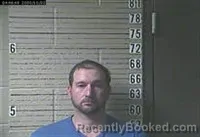 Mugshot of BRADLEY JAMES GARLAND booked in Lawrence County, Tennessee on May 11, 2026
