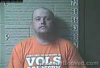 Mugshot of Joshua Brent Adams booked in Lawrence County, Tennessee on August 6, 2026