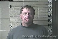 Mugshot of MARCUS WADE KEENER booked in Lawrence County, Tennessee on July 11, 2026