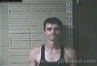 Mugshot of DANIEL JAMES RUBLEY booked in Lawrence County, Tennessee on July 14, 2026