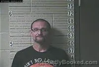 Mugshot of MATTHEW BRANDON TOMLIN booked in Lawrence County, Tennessee on July 13, 2026