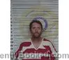 Mugshot of EMERSON HIXSON booked in McMinn County, Tennessee on July 6, 2026