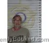 Mugshot of Bucky Hammonds booked in McMinn County, Tennessee on August 15, 2026