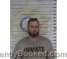 Mugshot of CHRISTOPHER ROSEBERRY booked in McMinn County, Tennessee on July 9, 2026