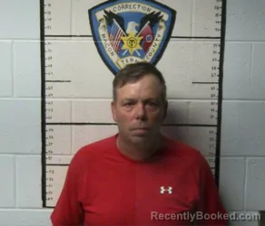 Mugshot of JAMES DANIEL CRAVENS