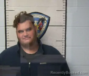 Mugshot of JUSTIN MICHAEL TINKER