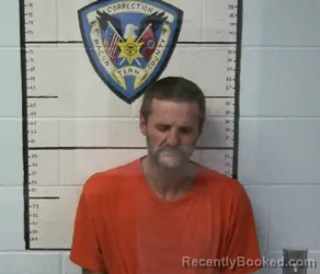 Mugshot of ADAM PAUL WOODARD booked in Macon County, Tennessee on April 3, 2026