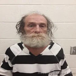 Mugshot of BRYAN WAYNE ARWOOD