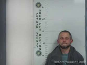 Mugshot of DUSTIN R BILBREY booked in Putnam County, Tennessee on March 25, 2026