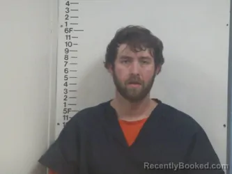 Mugshot of CHANCERY F REED