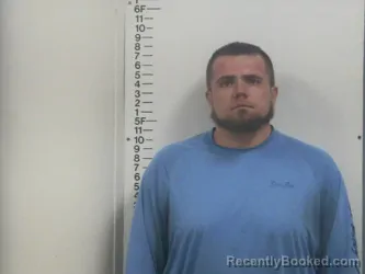 Mugshot of RICHARD L VORCE