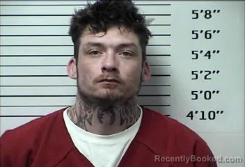 Mugshot of TREVOR DEAN SLIGH