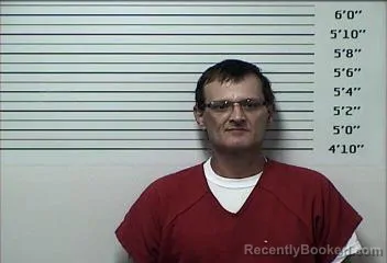 Mugshot of ANTHONY DELOY TANKERSLEY booked in Rhea County, Tennessee on July 31, 2026
