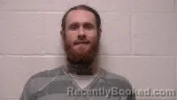Mugshot of Dustin Davenport