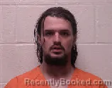 Mugshot of Joshua Tyler Murrey