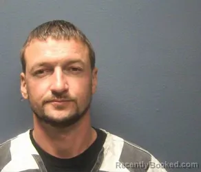 Mugshot of PHILLIP MICHAEL LUNDY