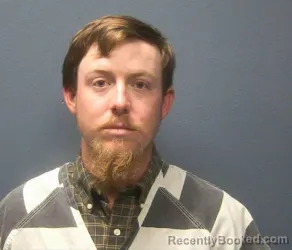 Mugshot of MASON SCOTT BATES