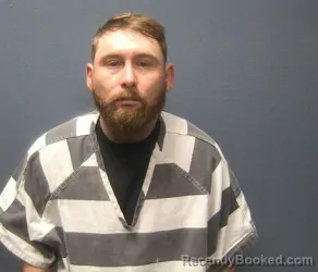 Mugshot of COREY MARKUS DRURY