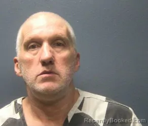 Mugshot of EARNEST DILLARD CLINE