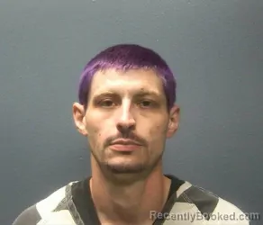 Mugshot of COREY TYLER ENSINGER