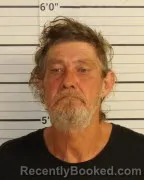 Mugshot of JOHN THOMAS MARSHALL