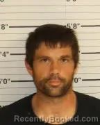 Mugshot of MARC A STROHM booked in Shelby County, Tennessee on March 25, 2026