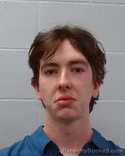 Mugshot of Ethan Howard Adams
