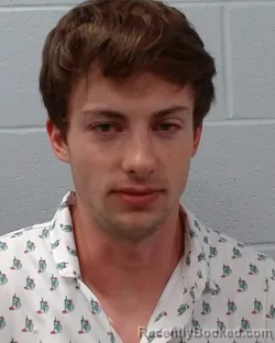 Mugshot of Tate Preston Almond